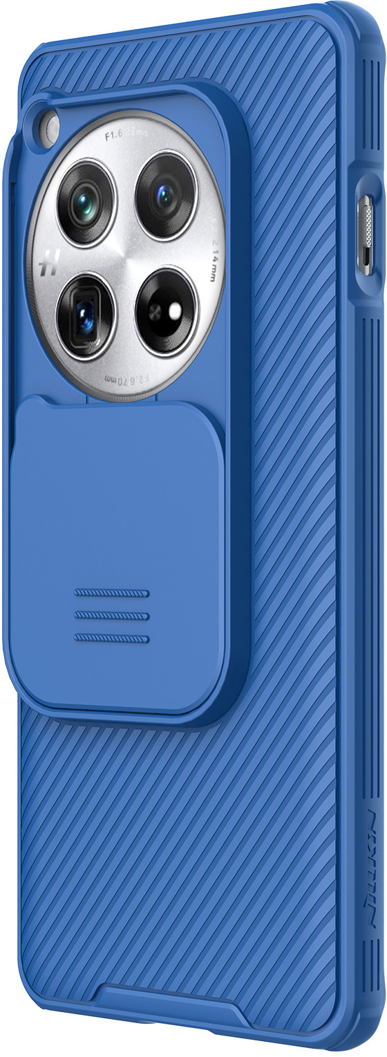 Nillkin OnePlus 12 Hoesje CamShield Pro Blauw - Afbeelding 4